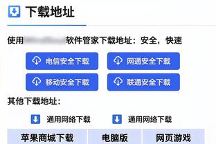 贝里奇告别津门虎：满怀感激，祝愿球队一切顺利&未来取得佳绩